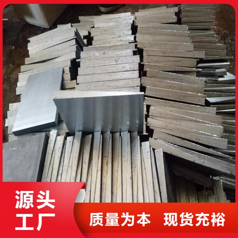 專業(yè)生產(chǎn)制造調(diào)整斜墊鐵供應(yīng)商