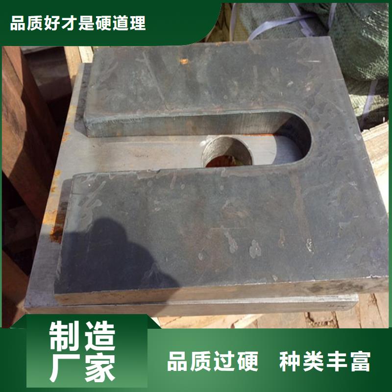 鍛打楔鐵廠家-認(rèn)準(zhǔn)偉業(yè)焊接鑄鐵大理石平臺(tái)斜墊鐵廠家