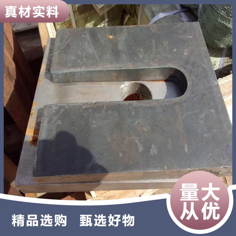 斜墊鐵廠家信譽(yù)好