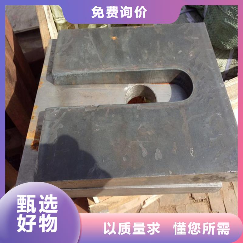 熱電廠設(shè)備安裝斜鐵廠家直銷-老顧客喜愛(ài)