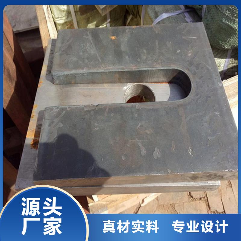 斜垫铁,T型槽试验平台严谨工艺