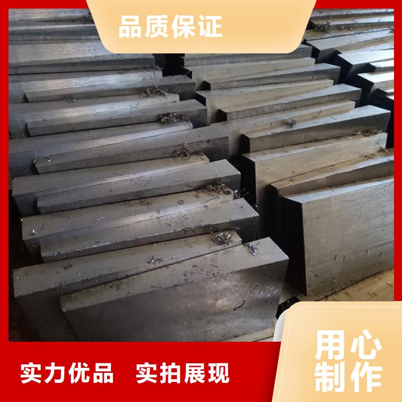 專業(yè)銷售斜墊鐵-品牌