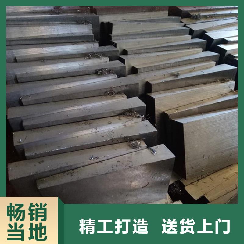 Q235钢板楔铁块厂家定制