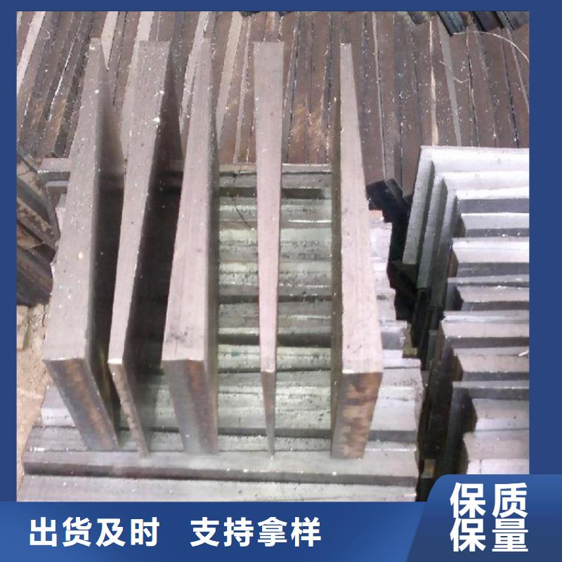 批發(fā)斜墊鐵
