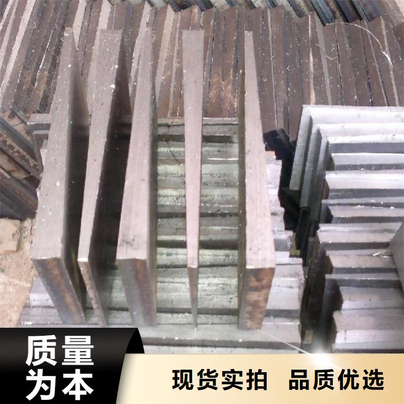 斜鐵廠家現(xiàn)貨銷售