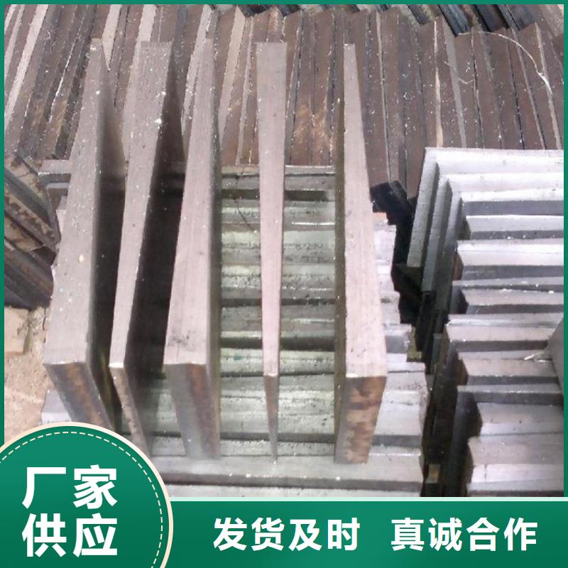 斜墊鐵,斜鐵加工廠用心制造