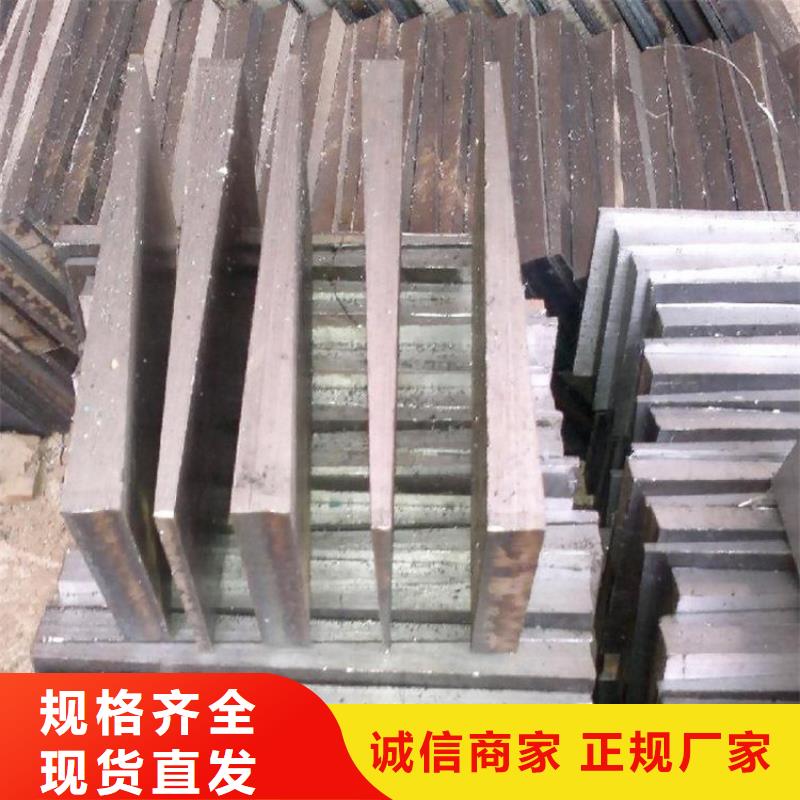 斜墊鐵大理石平臺廠家誠信經(jīng)營現(xiàn)貨現(xiàn)發(fā)