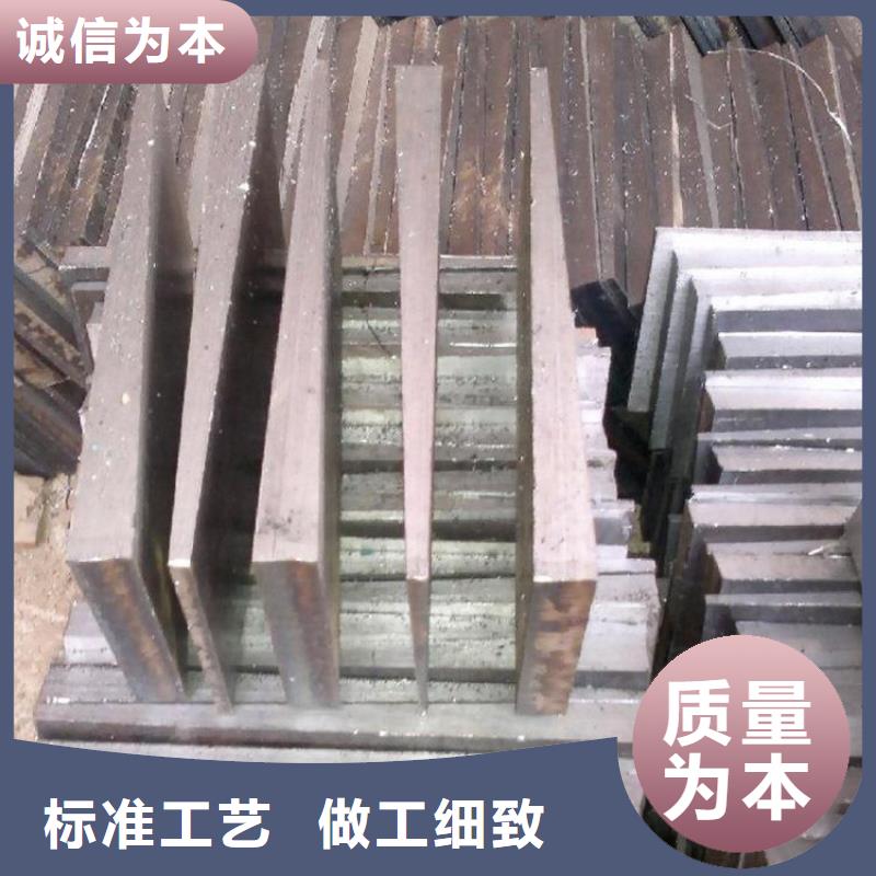 斜垫铁-斜垫铁专业品质