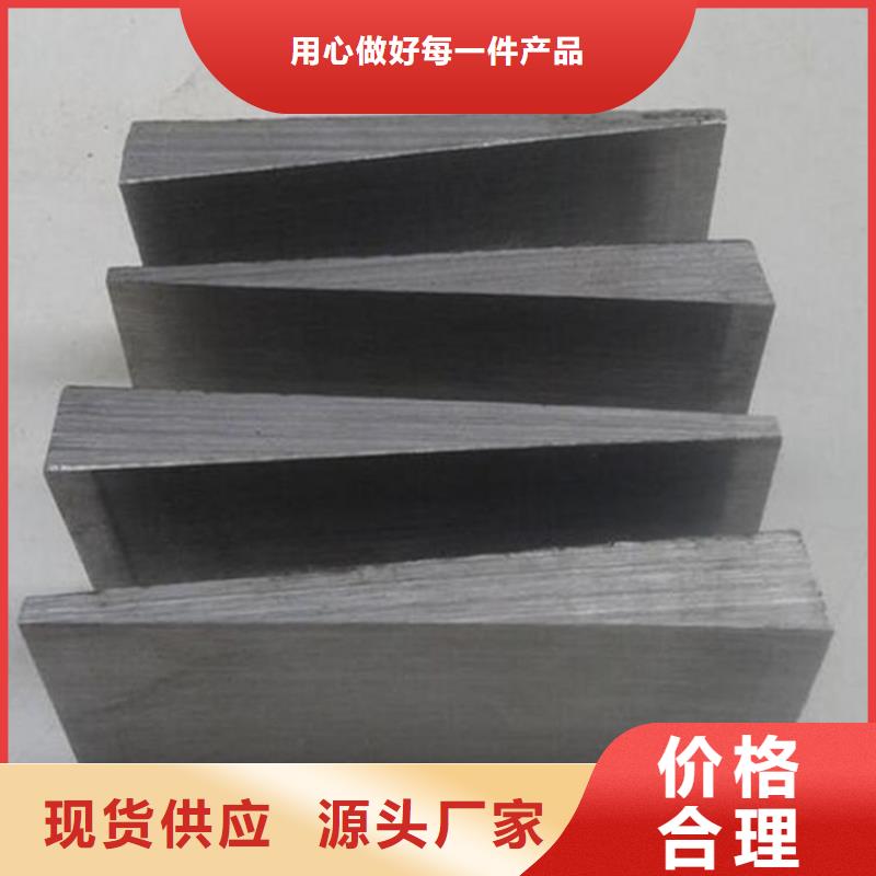 设备安装斜垫铁10年品质_可信赖