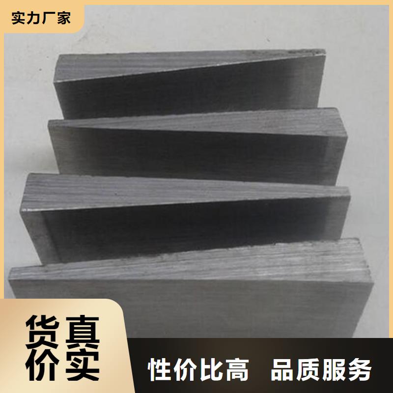 供應批發(fā)斜鐵-熱銷