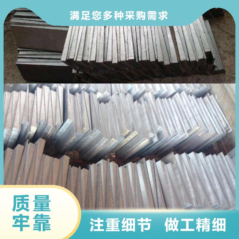 钢板斜垫铁服务周到