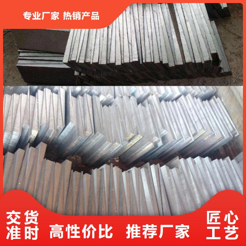 斜垫铁斜铁加工厂本地配送