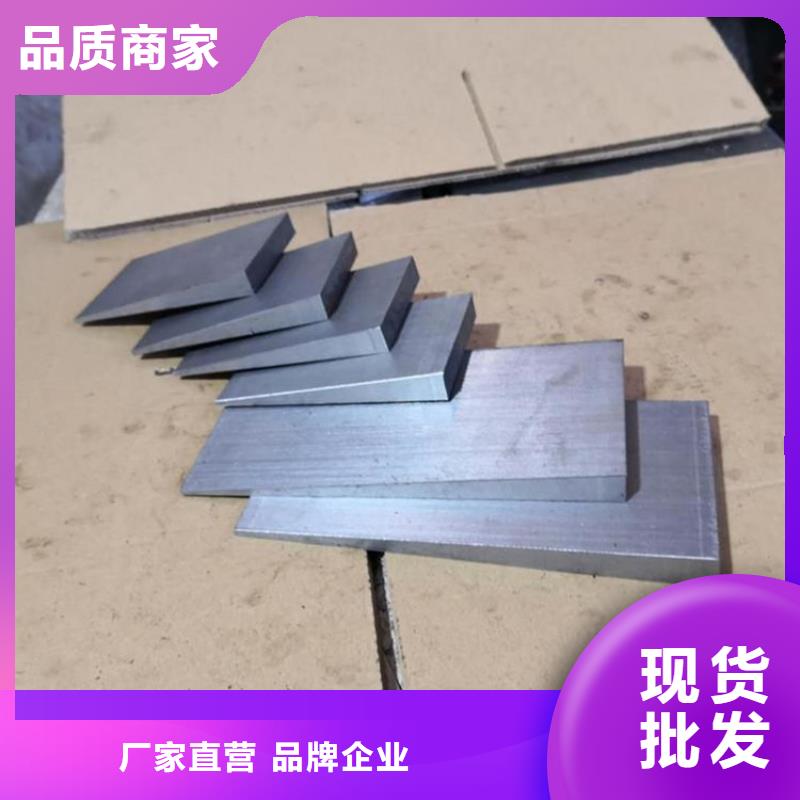 斜墊鐵_大理石檢驗平臺廠家質(zhì)量為本