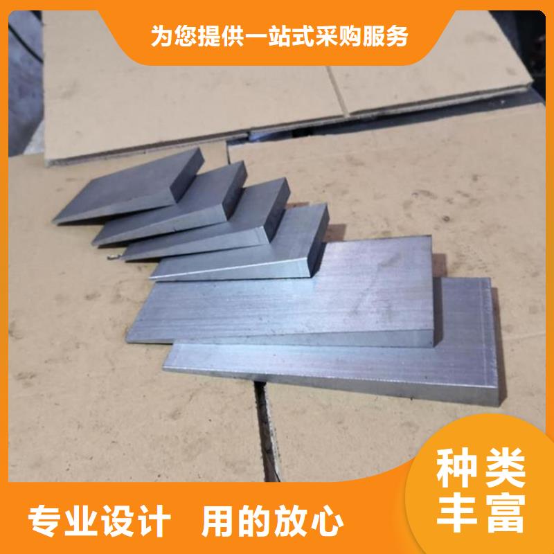 斜鐵楔鐵實(shí)力雄厚