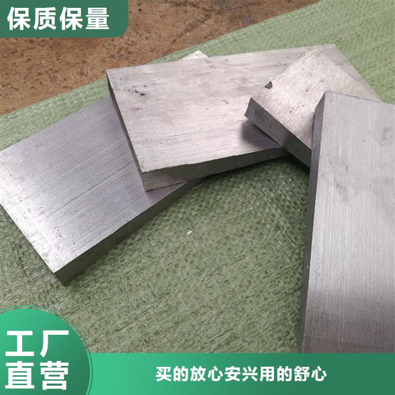 采購鋼鐵廠設(shè)備檢修斜墊鐵必看-質(zhì)量有保障