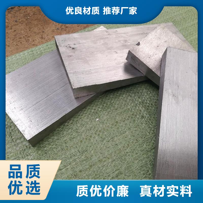 鋸床加工斜鐵塊-高品質(zhì)低價(jià)格