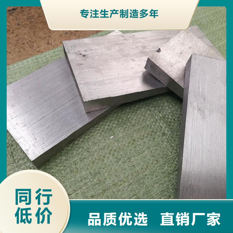 基建施工用楔鐵價格-可按需定做