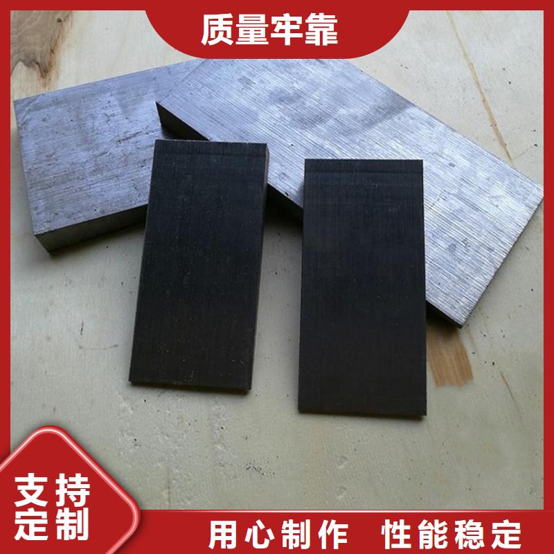 鍋爐安裝斜鐵制作公司