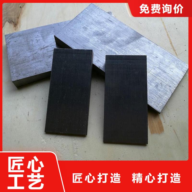 化工設備安裝斜墊鐵讓利促銷