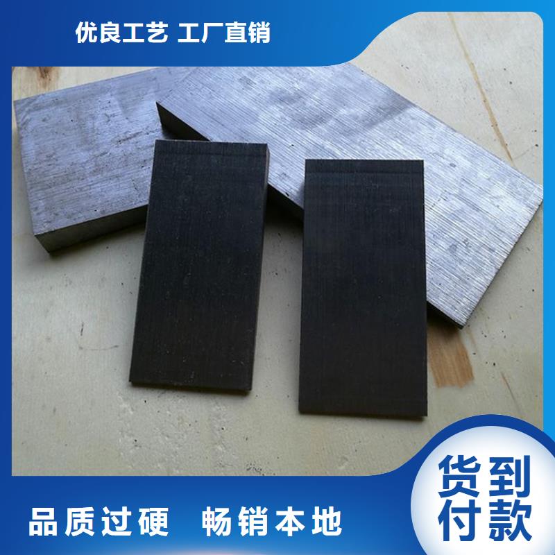 批發(fā)基建施工用楔鐵_誠信廠家