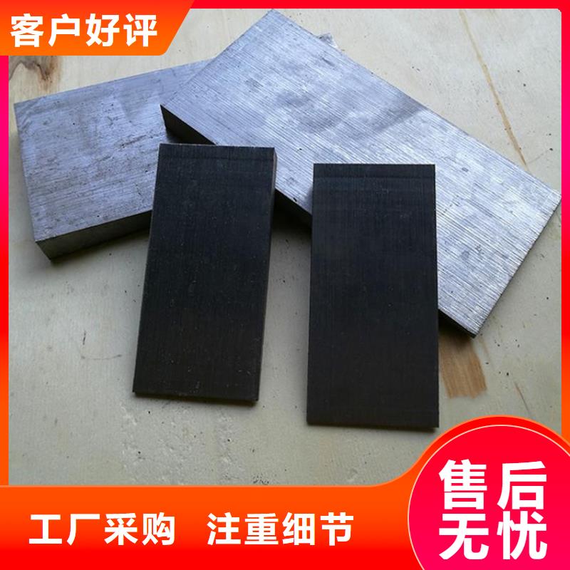 熱電廠設備安裝斜鐵、熱電廠設備安裝斜鐵廠家-找偉業(yè)焊接鑄鐵大理石平臺斜墊鐵廠家