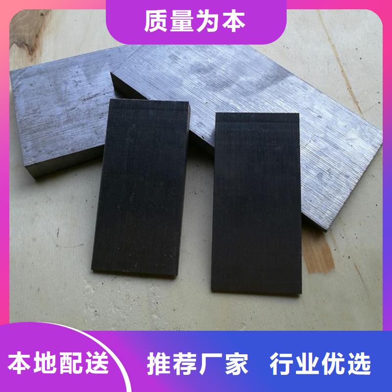 定制鍛打楔鐵的公司