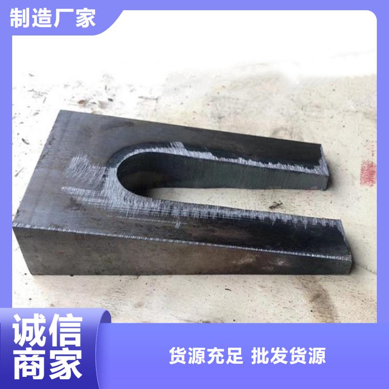 斜垫铁_铸铁圆形平台专业生产厂家