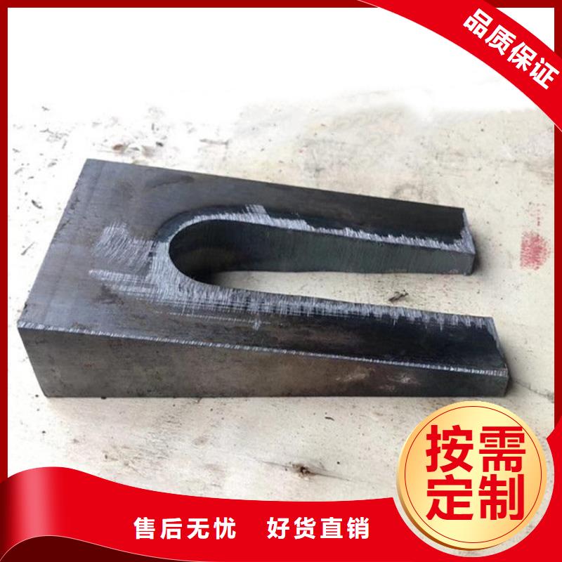 热电厂设备安装斜铁现货充足