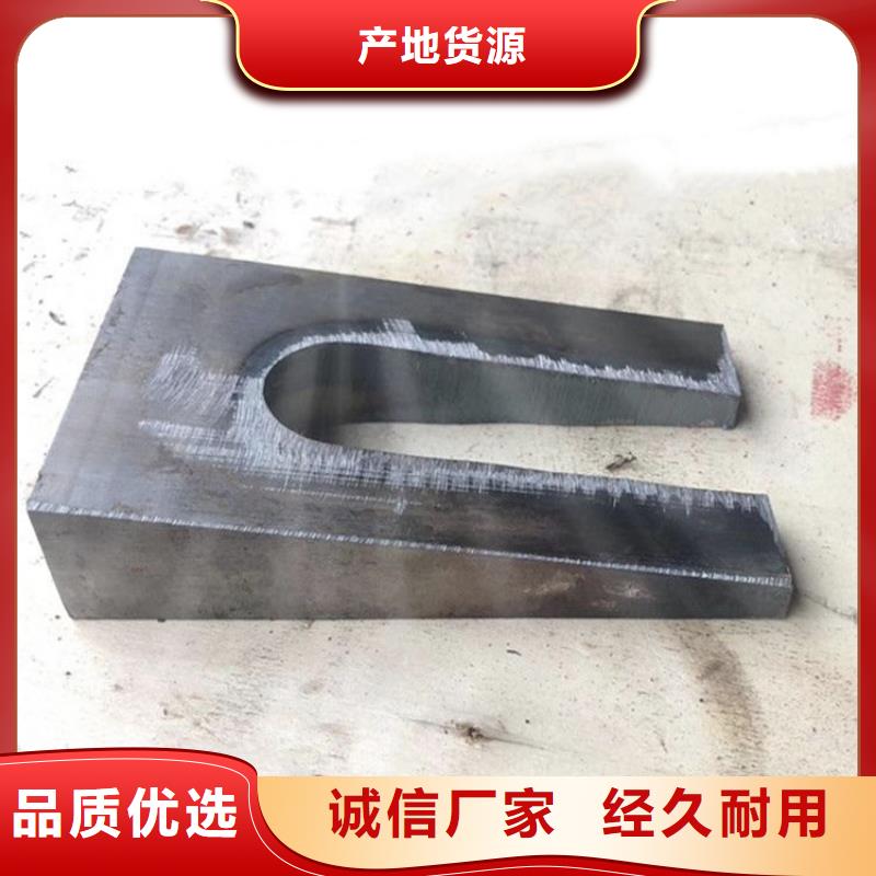 有現(xiàn)貨的楔鐵斜鐵批發(fā)商