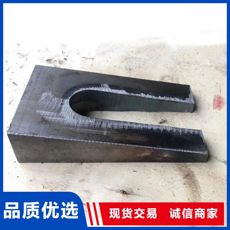 质量可靠的核电站设备专用斜垫铁基地