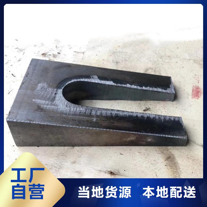 鋼制斜墊鐵企業(yè)-讓您放心