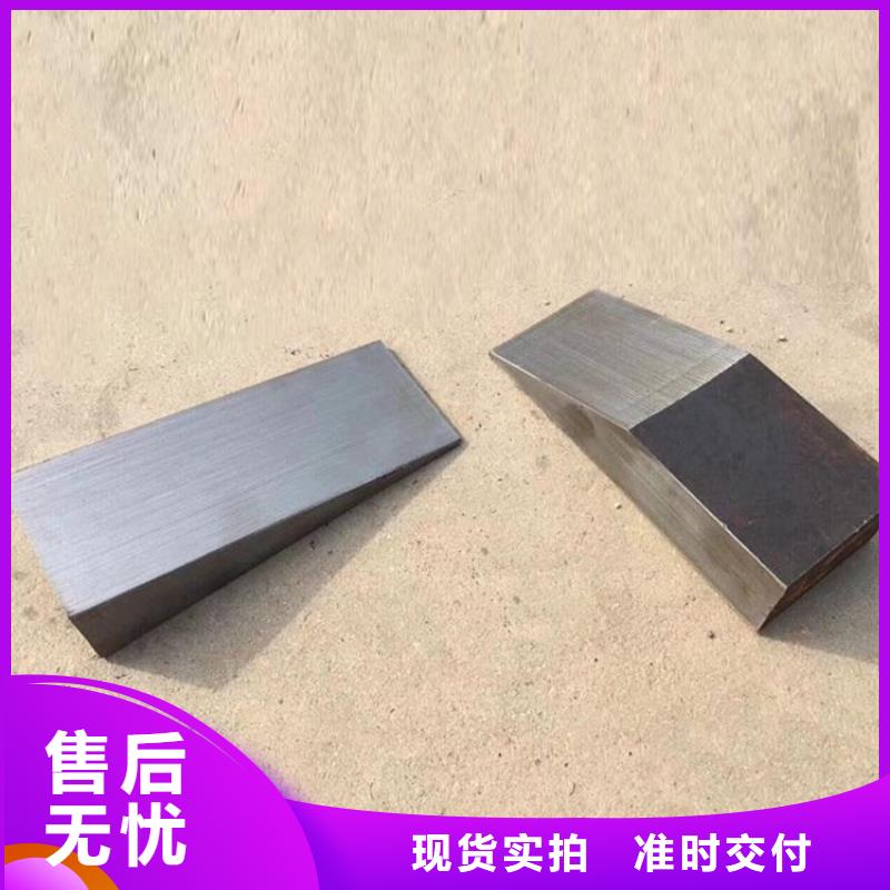 设备安装斜垫铁_设备安装斜垫铁公司
