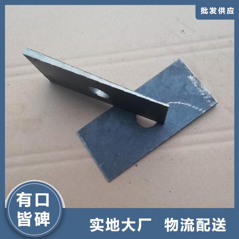 Q235钢板斜垫铁厂家已认证