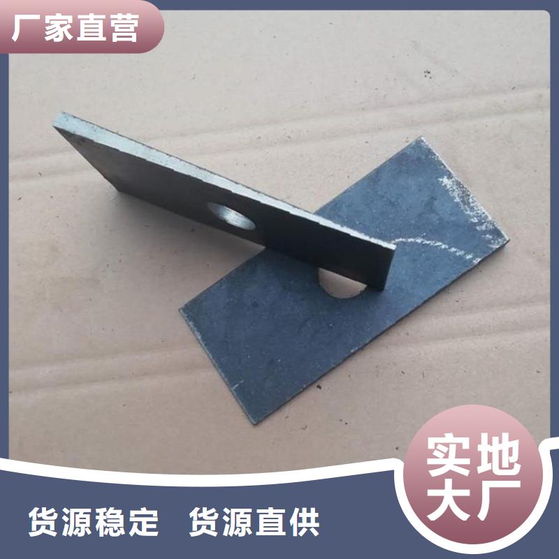 優(yōu)質(zhì)的斜鐵認(rèn)準(zhǔn)偉業(yè)焊接鑄鐵大理石平臺斜墊鐵廠家