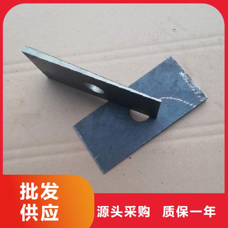 斜垫铁_锻打件楔铁款式多样