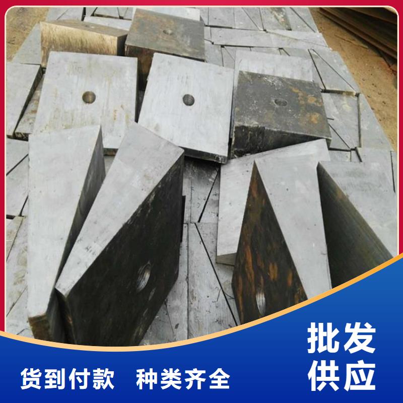 價(jià)格低的斜墊塊供貨商