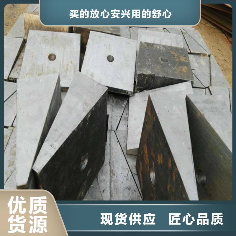 斜墊鐵-鑄鐵焊接工作臺(tái)的圖文介紹