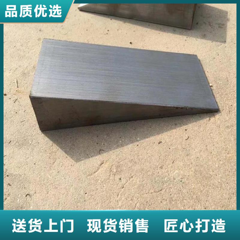 調(diào)整斜墊鐵價(jià)格厚道