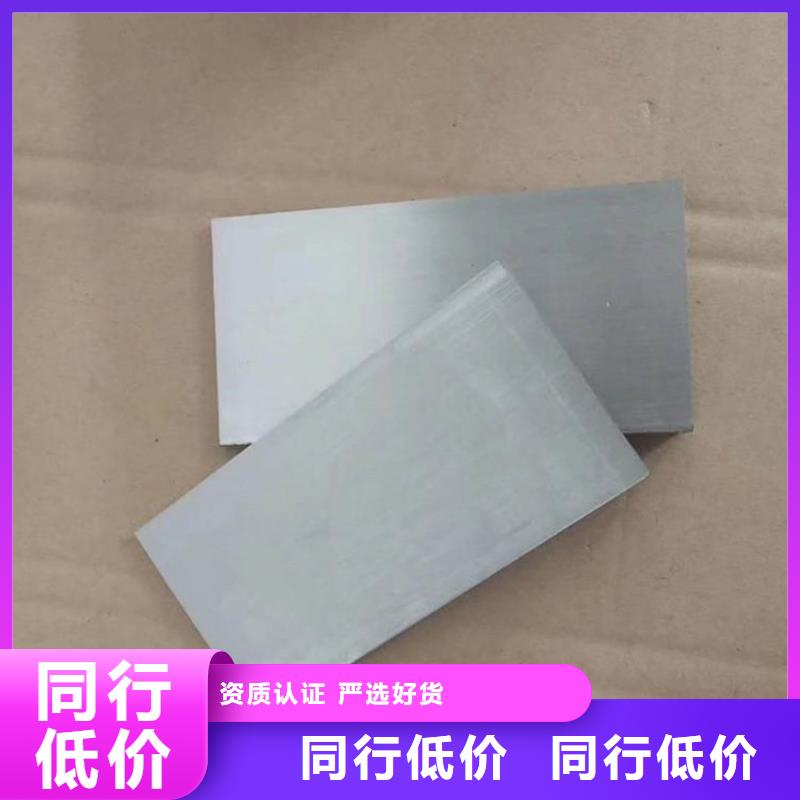 2025新價(jià)格##斜墊鐵斜鐵廠家##電話咨詢