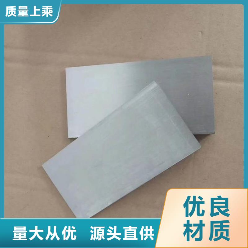 鍋爐安裝斜鐵制作公司