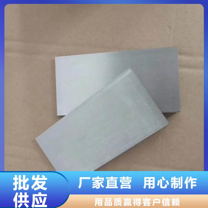 庫存充足的安裝楔鐵墊塊廠家