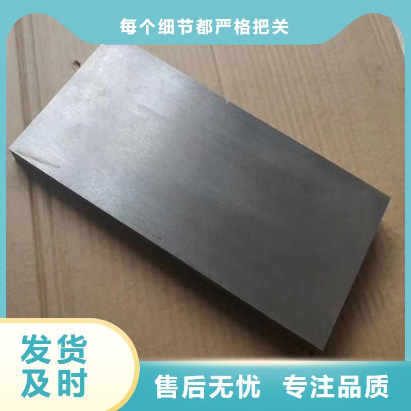 钢结构厂房专用斜垫铁深受客户信赖