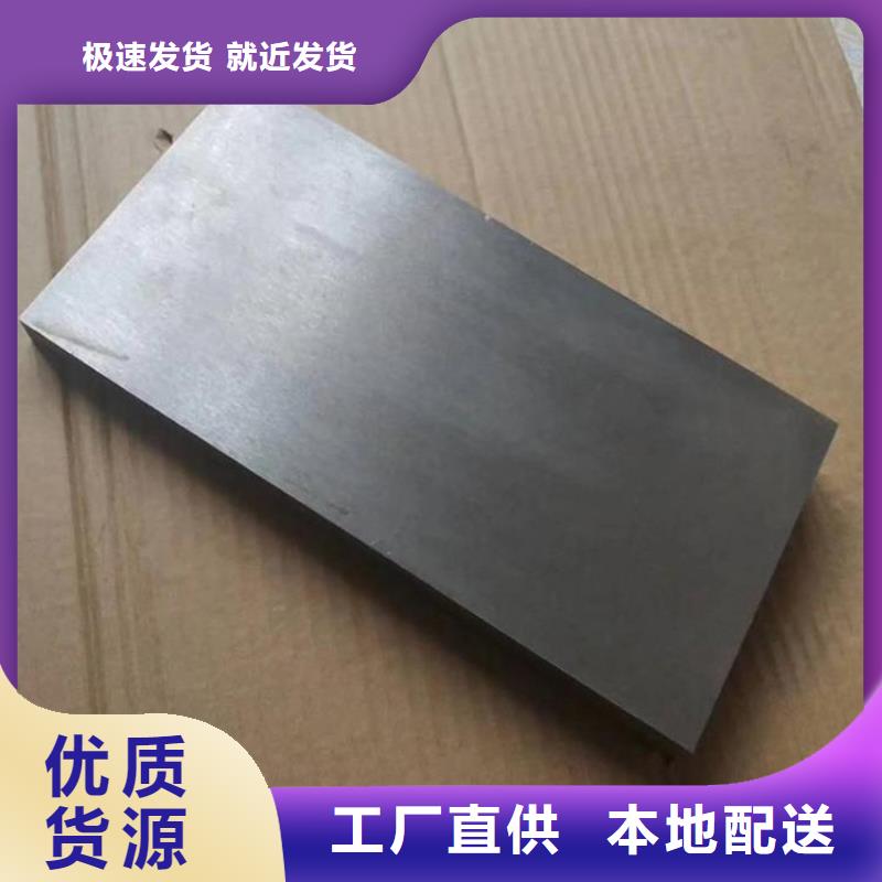鋼制斜墊鐵優(yōu)選廠商