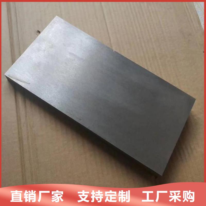 高品质楔铁斜铁厂商