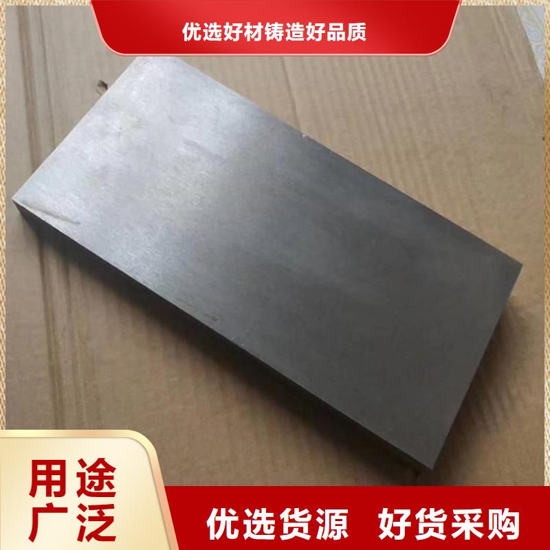 斜垫铁_铸铁圆形平台专业生产厂家