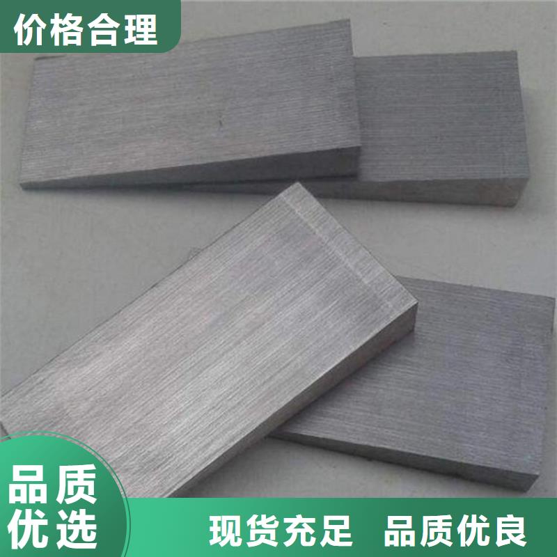 供應(yīng)斜墊鐵_廠家