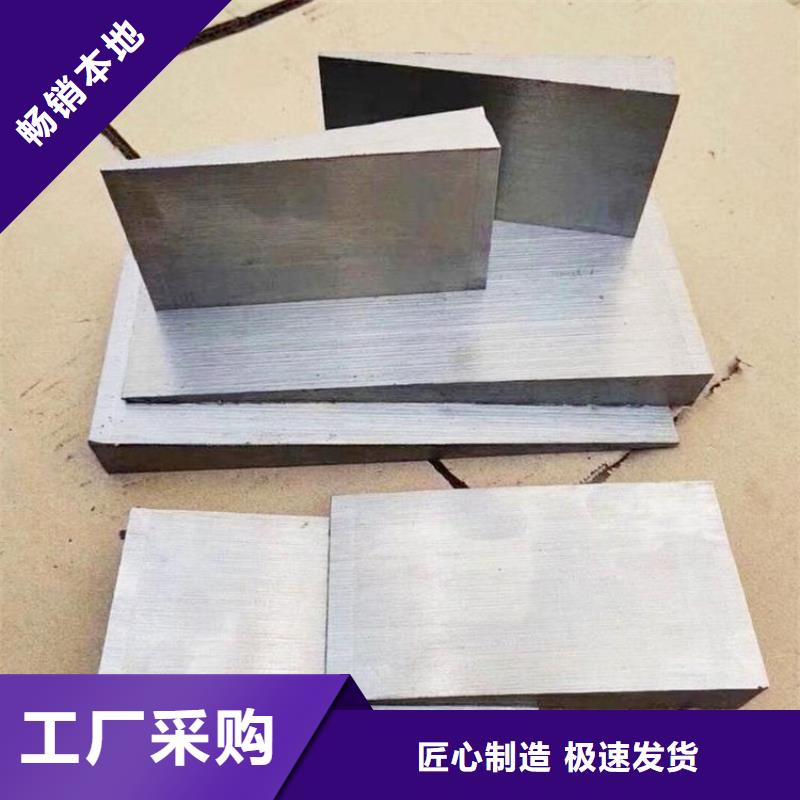 斜垫铁制造厂_伟业焊接铸铁大理石平台斜垫铁厂家