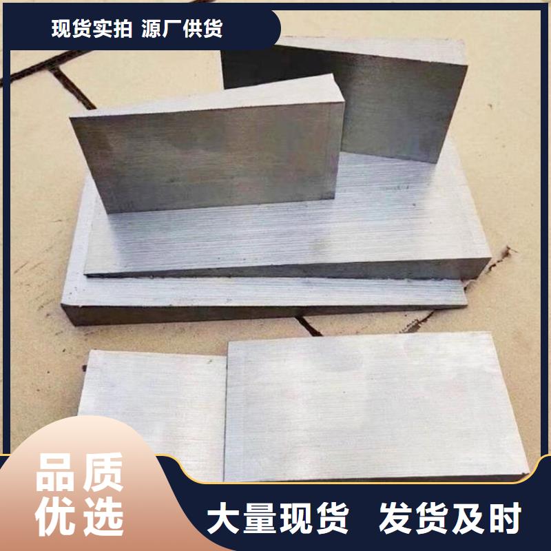 性價(jià)比高的斜墊塊