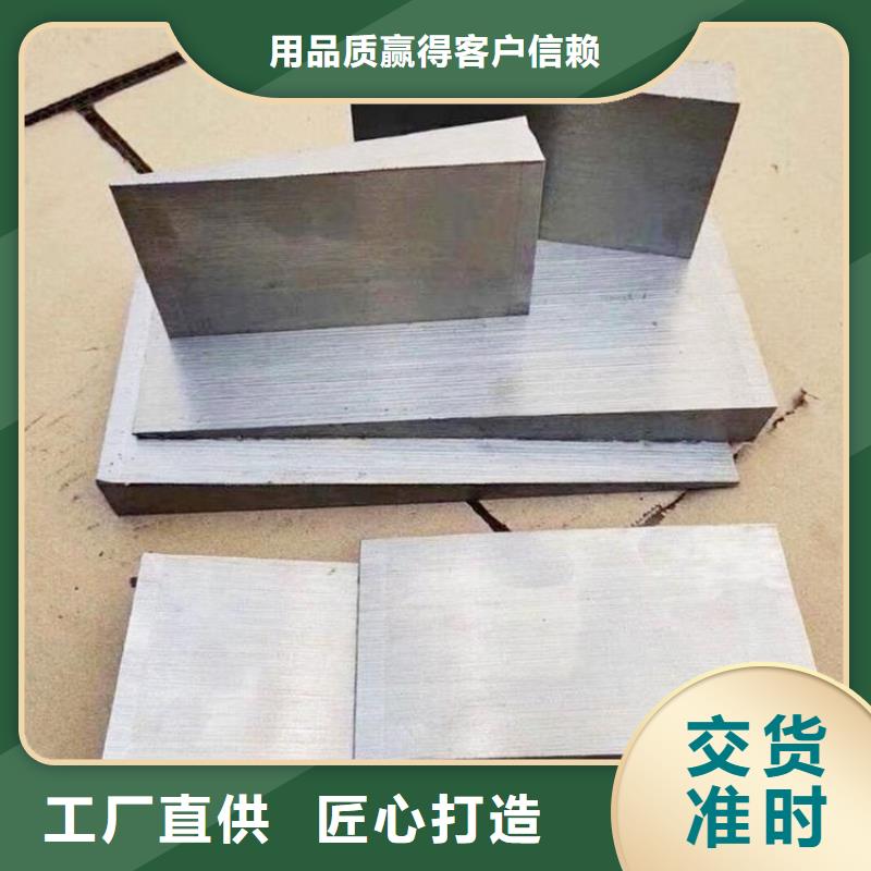 價(jià)格低的斜墊塊供貨商