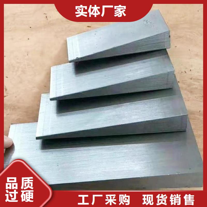 斜墊鐵廠家信譽(yù)好